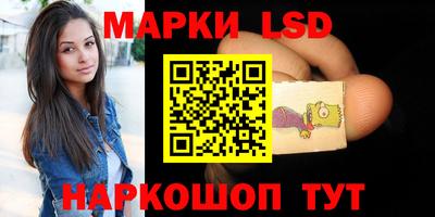 прущая мука Шебекино