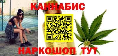 прущая мука Шебекино