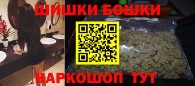 меф Шелехов