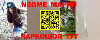 прущая мука Шебекино