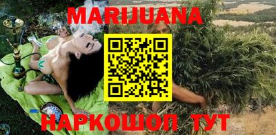 прущая мука Шебекино