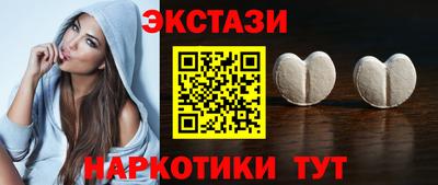 меф Шелехов