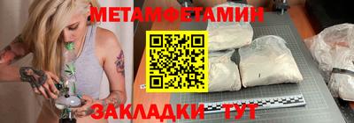 прущая мука Шебекино