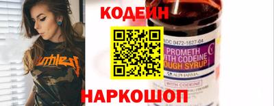 прущая мука Шебекино