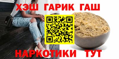 меф Шелехов