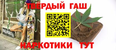 прущая мука Шебекино